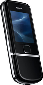 Мобильный телефон Nokia 8800 Arte - Чистополь
