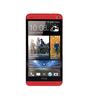 Смартфон HTC One One 32Gb Red - Чистополь