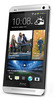 Смартфон HTC One Silver - Чистополь