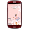 Мобильный телефон Samsung + 1 ГБ RAM+  Galaxy S III GT-I9300 16 Гб 16 ГБ - Чистополь