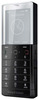 Мобильный телефон Sony Ericsson Xperia Pureness X5 - Чистополь
