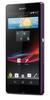 Смартфон Sony Xperia Z Purple - Чистополь